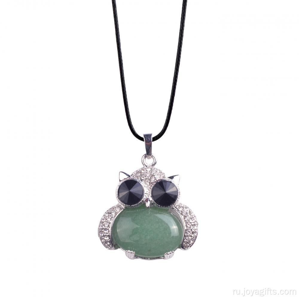 Новинка Зеленая сова в форме серебряного ожерелья для женщин Подарок ювелирных изделий