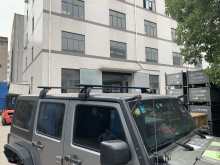 4X4 Accessories Jeep Gladiator 2020 corss bar