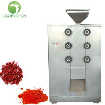 Mustard Coriander Seeds Cardamom Crusher Pulverizer Machine