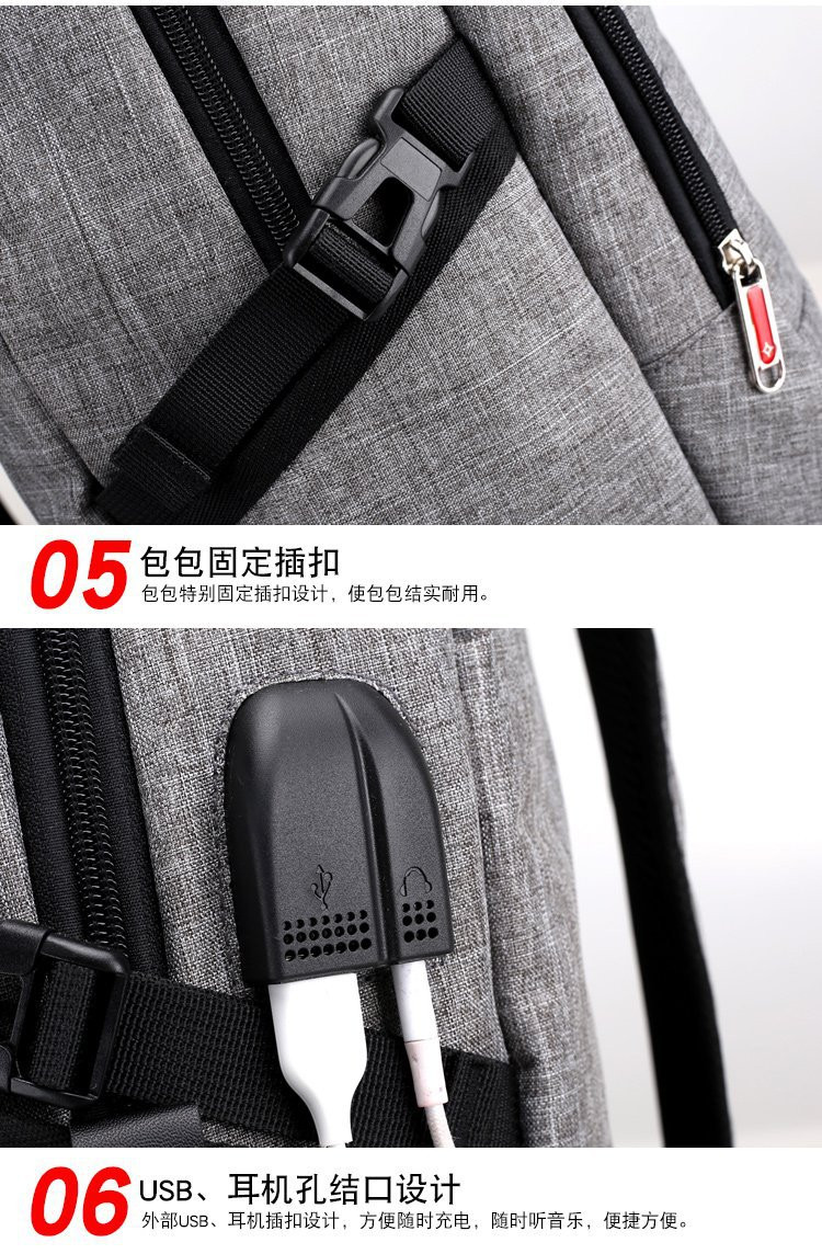 042backpack (16)