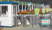 E-ticketing System For Bus Station Management System With Automatic Ticket Checking