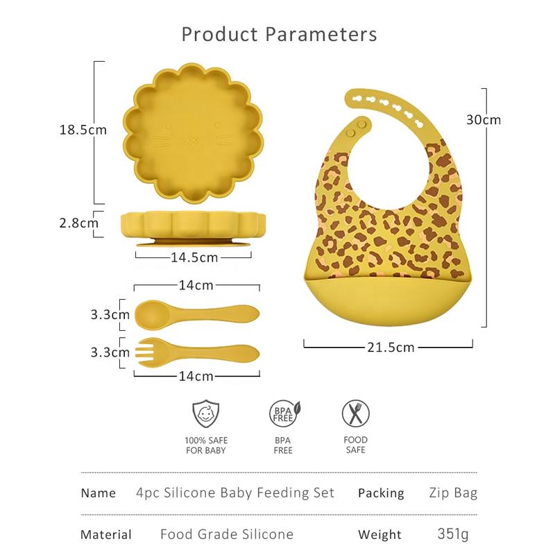 סט הזנת סיליקון MFZ-A023 silicone feeding set MFZ-A023