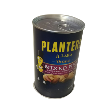 Wholesale metal  food grade Round  tin can