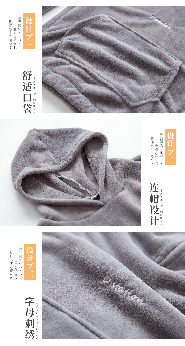 Winter Women Thick Pajamas Sets Warm Suit Female Sleepwear Autumn Homewear Suit Female Pyjama Home Clothes