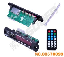 Suoer USB SD Card MP3 Decoder Board 12V With Controller