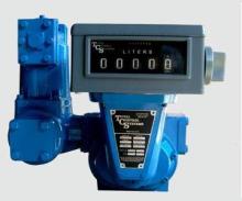 TCS 50 Flow Meter