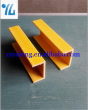 FRP Fiberglass C Channel/frp U Channel /Fiberglass insulation ladder