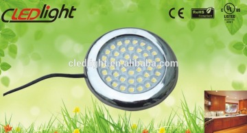 Round LED Furniture Lighting