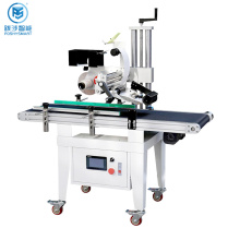 Intelligent Flat Sticker Control Machine with Touch Screen Interface