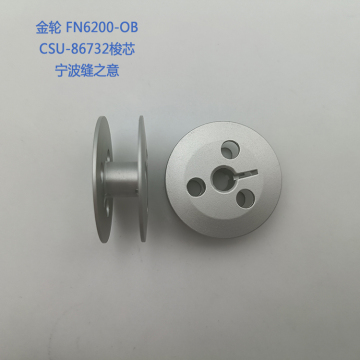 FN6200-OB BOBBIN FOR GOLDEN WHEEL CSU-86732