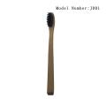 Brosse à dents en bambou 100% biodégradable de qualité supérieure