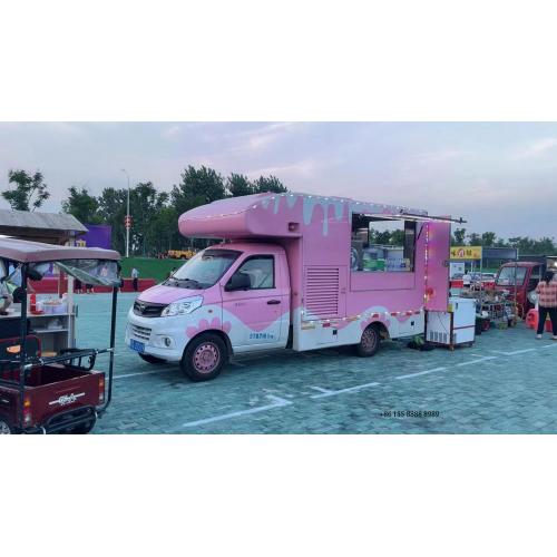 Van Vending Vending Reka Bentuk Moden Murah