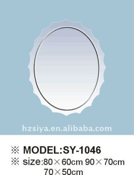 bathroom mirror/engraved bathroom mirror/irregular edge bathroom mirror/wall mirror
