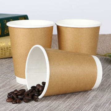 High quality double Wall paper cup drinks Cup