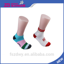 utility design baby socks cheap socks canada