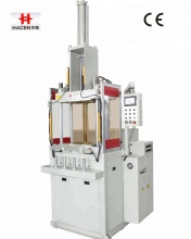 vertical BMC motor bmc light bmc injection machine