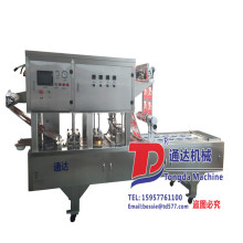 Vacuum Sealing Machine for Meat Bowl Plum Vegetable Braised Pork Bowl