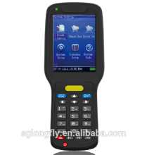 handheld/ portable data collector terminal