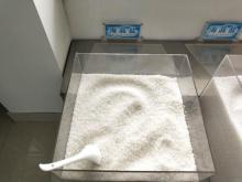 2.5mm-3.2mm Refined Edible Sea Salt