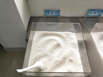 2.5mm-3.2mm Refined Edible Sea Salt