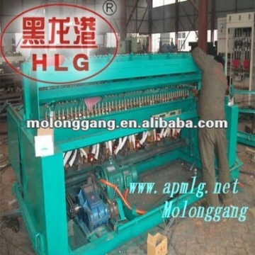 Welding wire mesh panel machine(MLG)