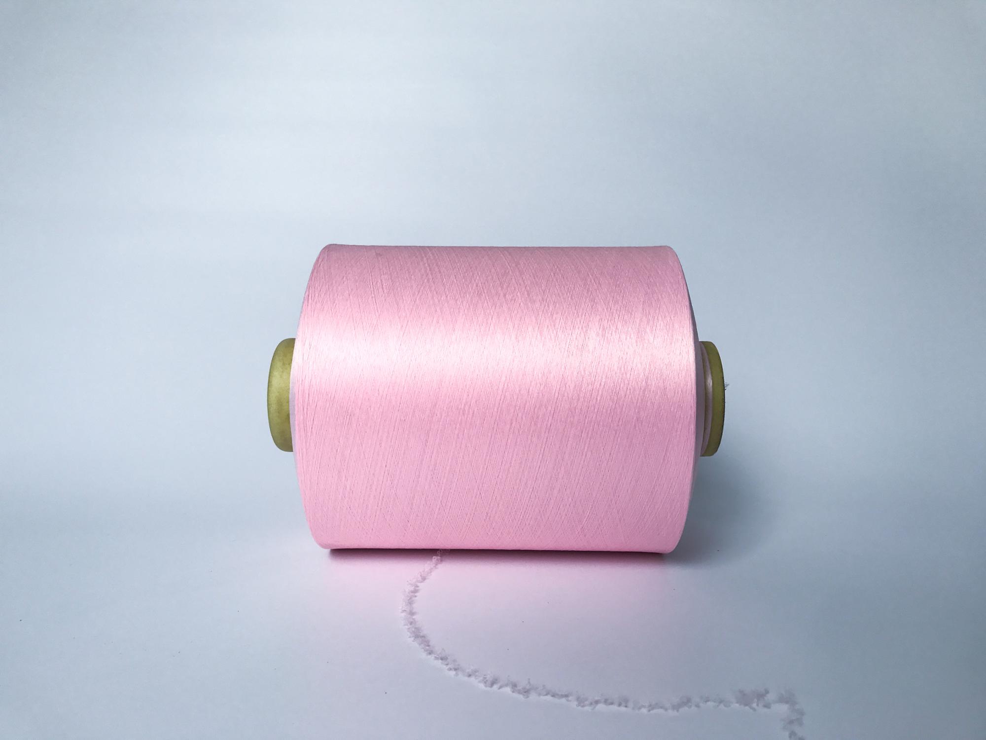 Manufacturer market price air covered polyester spandex bare yarn