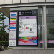 Metro station light box