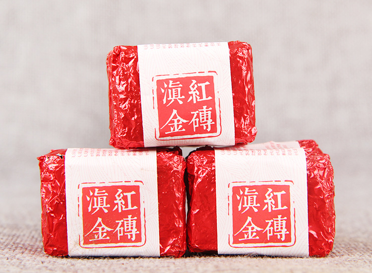 Compressed Dian Hong Cha Yunnan black tea mini cake tuo cha