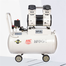 Oil-Free Professional 50L Air Compressor Price