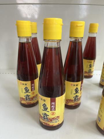 Fish Sauce Marine Condiment