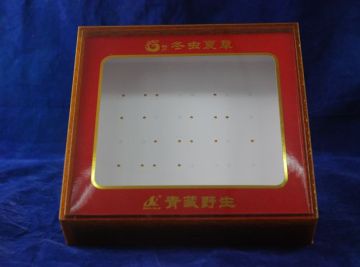 acrylic gif packing box