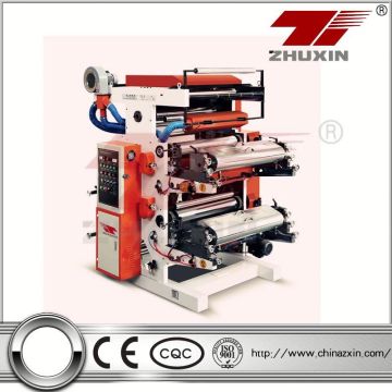 canvas printing machine for sale