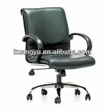 Durable office staff chair, durable visitor chair,durable meeting Chair