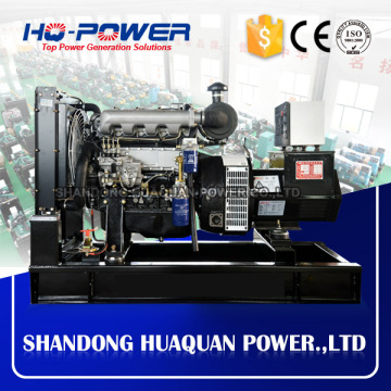 shopping mall 30kw power electric generators made in china