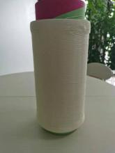 Meta Aramid Filament 200d