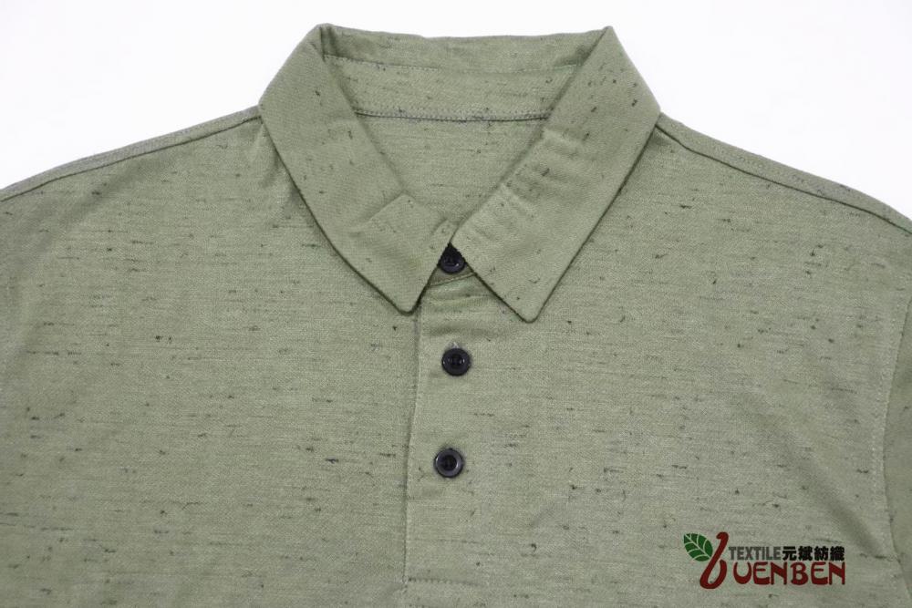 Polo à manches courtes en jersey flammé chiné pour homme