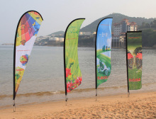 Wind Banner, Teardrop Flag, Fiberglass Flag Banner Pole