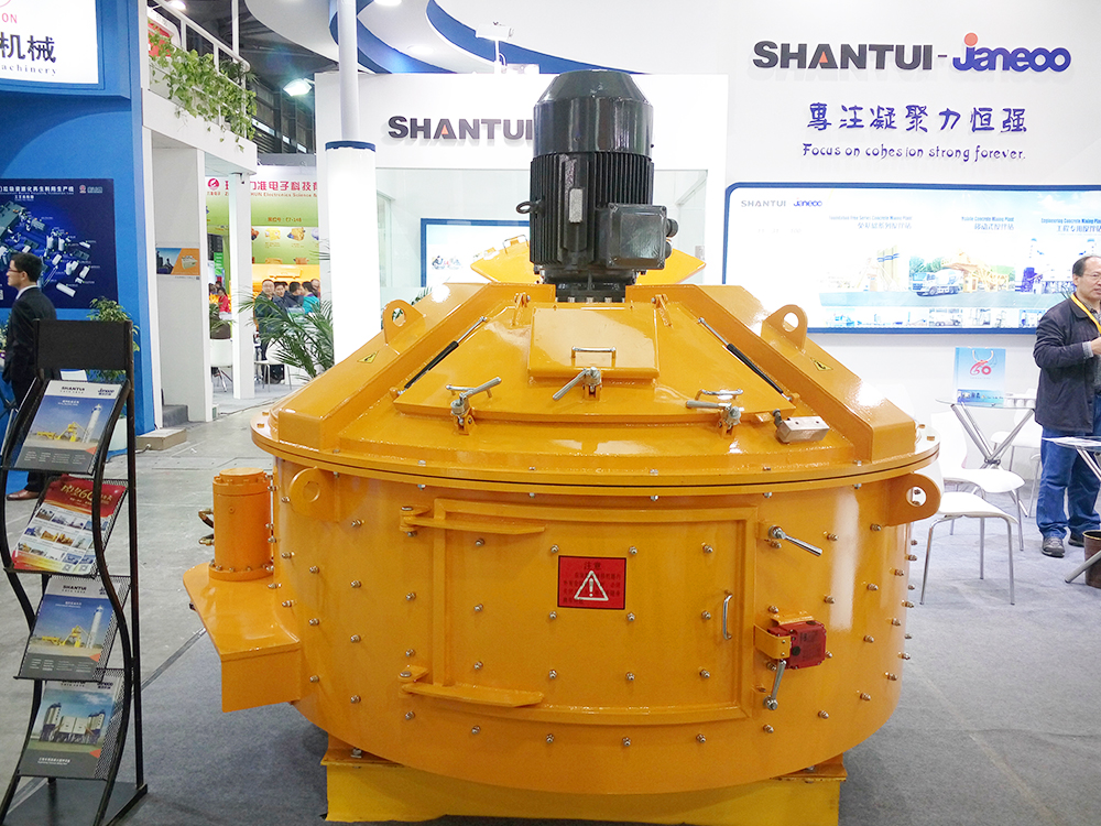 planetary vertical shaft concrete mixing console