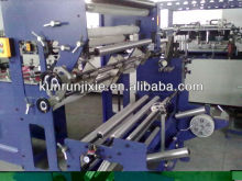 middle gusset bag making machine of KR