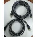 High Speed Cat8 Cable Compatible for Gaming PS5