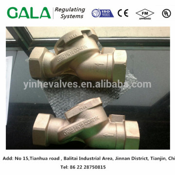 precise casting metal OEM certificated bronze bodies