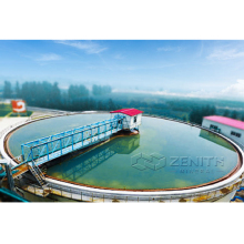 Customized Ore Concentrating Mining Thickener Central Drive High Rate Thickener for Gold Mining in China