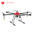 JMR-V1300 10L jordbrukssprutning Drone Sprayer Drone