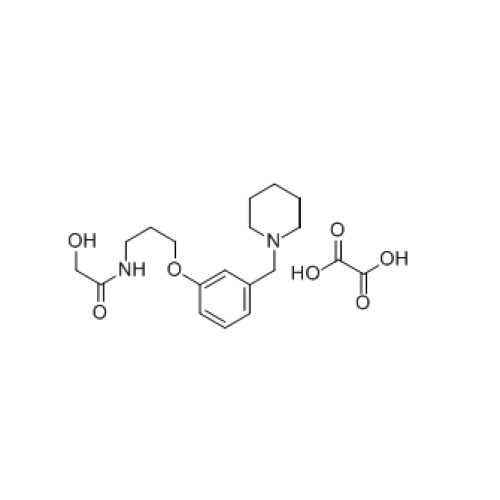 ROXATIDINE OXALATE Número CAS 110925-92-3