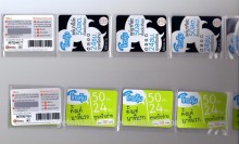 High Quality Cheap Price Scratch Card