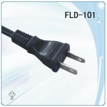 Japan plug,japan power cord,PSE plug
