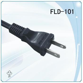 Japan plug,japan power cord,PSE plug