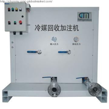 Refrigerant Recovery/Recharging System_WFL36