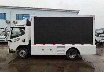 FAW Tiger V 4x2 propaganda car