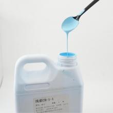 Light blue spray paint